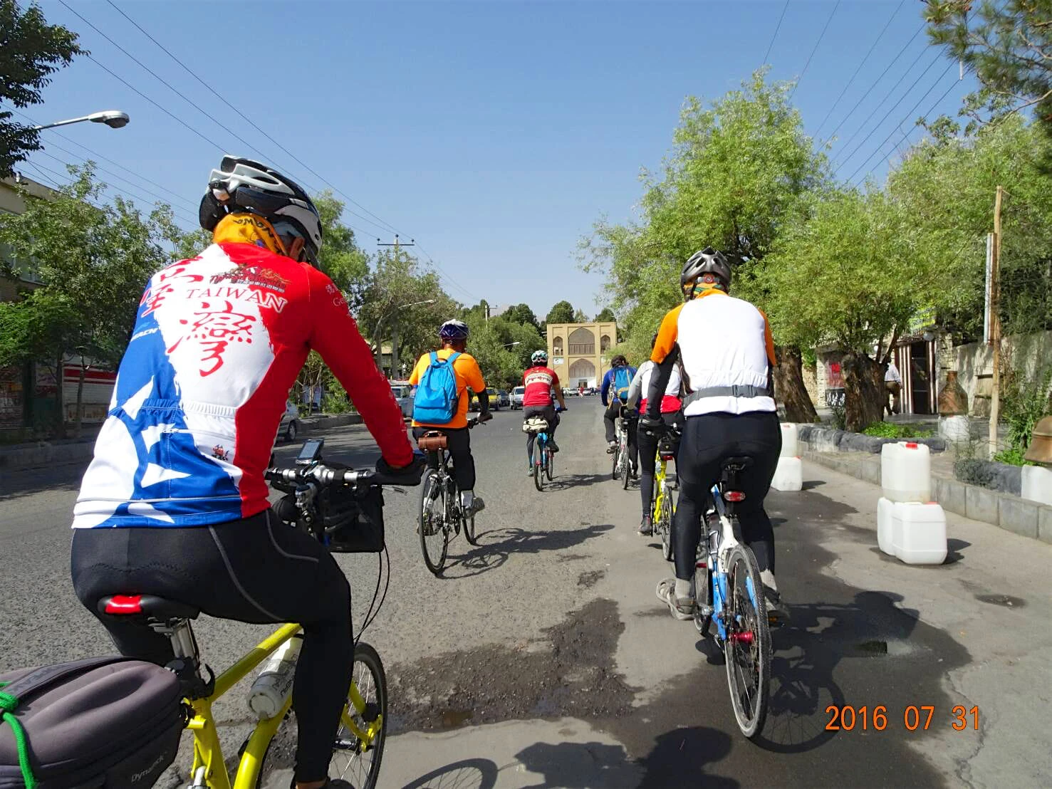Activities Image